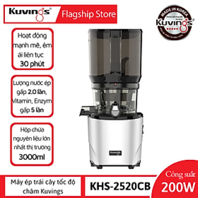 Máy ép chậm hiệu Kuvings Series Hands-Free KHS-2520CB [3.0L] - Màu bạc - Hàng chính hãng
