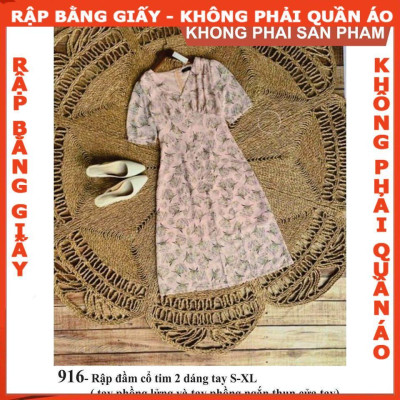 Rập giấy A0 mã 916 (BẢN VẼ)