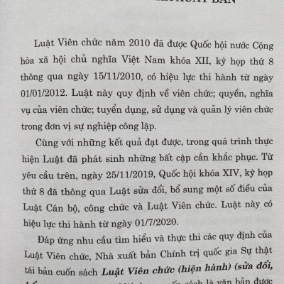 Luật Viên Chức ( hiện hành ) ( sửa đổi, bổ sung năm 2019