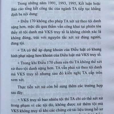 Giới Hạn Xét Xử Sơ Thẩm Trong Tố Tụng Hình Sự 