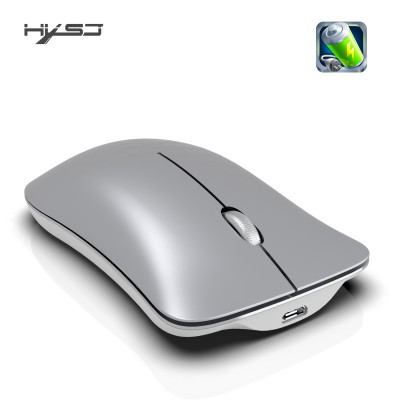 Chuột không dây sạc pin HXSJ T27, Chuột không dây cao cấp T27 - Hàng chính hãng