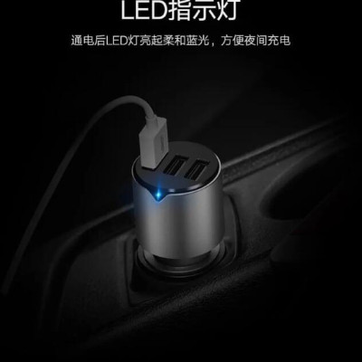 Ugreen UG40733CD165TK 29W màu Bạc Bộ sạc ô tô 3 cổng USB cao cấp - HÀNG CHÍNH HÃNG