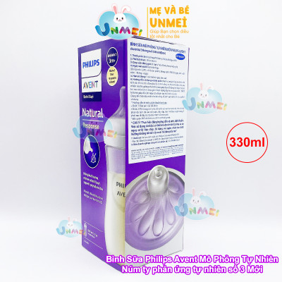Bình sữa mô phỏng tự nhiên mới hiệu Philips Avent  cho trẻ từ 3 tháng tuổi (330ml-đơn)_SCY906.01