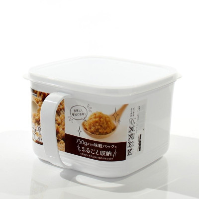 Hộp thực phẩm có tay cầm Nakaya, nắp đậy kín giúp cất giữ và bảo quản thực phẩm một cách an toàn & tiện lợi - nội địa Nhật Bản 