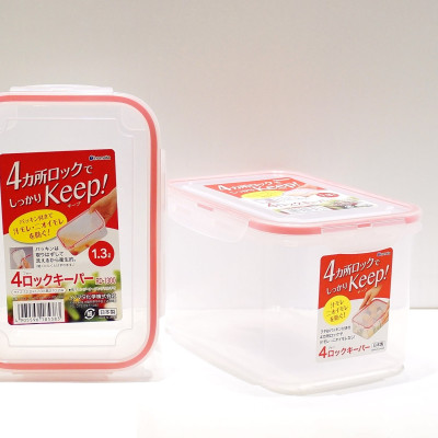 Combo 2 hộp nhựa trong đựng thực phẩm 1,3 lít  - Hàng nội địa Nhật Bản