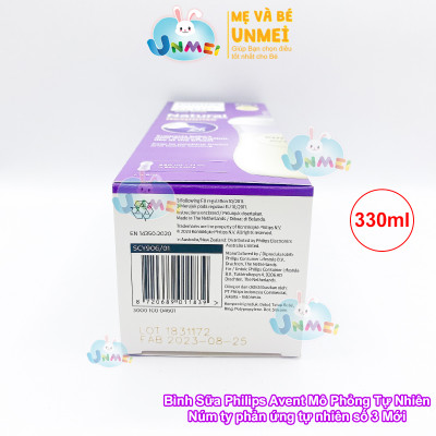 Bình sữa mô phỏng tự nhiên mới hiệu Philips Avent  cho trẻ từ 3 tháng tuổi (330ml-đơn)_SCY906.01