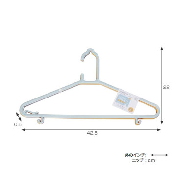 Set 05 chiếc móc nhựa treo quần áo Kokubo - Nội địa Nhật Bản