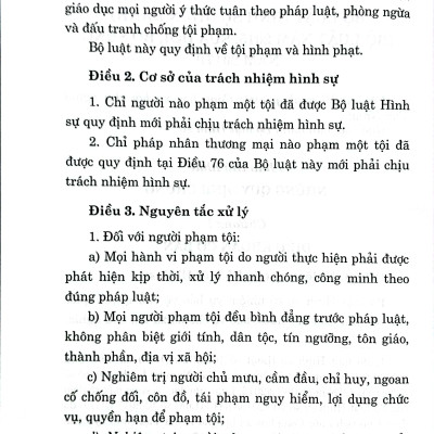 Bộ luật Hình sự (Hiện hành) (Bộ luật năm 2015, sửa đổi, bổ sung năm 2017)
