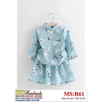 Rập giấy A0 mã R61 (BẢN VẼ)