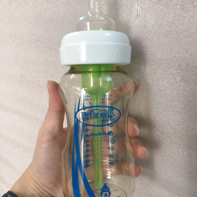 [ WB91007 ] Bình sữa Dr.Brown