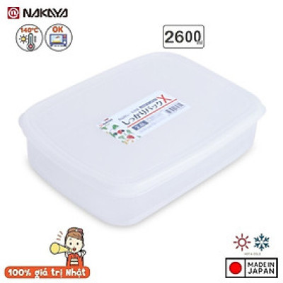 Hộp đựng thực phẩm 2,6L dùng được lò vi sóng nội địa Nhật Bản