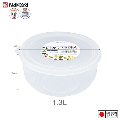 Bộ 03 Hộp thực phẩm Nakaya 1300ml hàng nội địa Nhật Bản K.156#