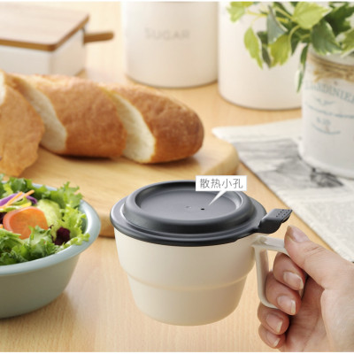 Cốc súp có nắp đậy 300ML cao cấp màu Vàng nhạt Nội địa NHẬT BẢN