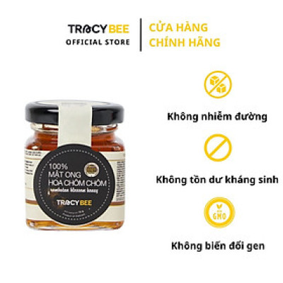 Mật ong hoa chôm chôm 70G