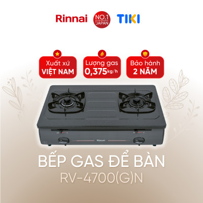 Bếp gas dương Rinnai RV-4700(G)N mặt bếp men và kiềng bếp men - Hàng chính hãng.