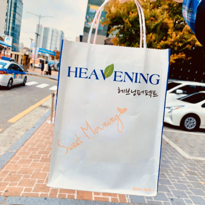 Combo 01 chai Dầu Gội & 01 Dầu Xả chăm sóc tóc suôn mượt  cao cấp Heavening Perfect TẶNG KÈM Hộp & Túi đựng