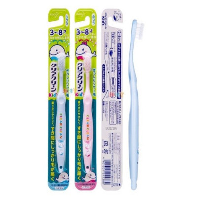 Bàn chải đánh răng KAO trẻ em màu hồng (Từ 3 - 8 tuổi)