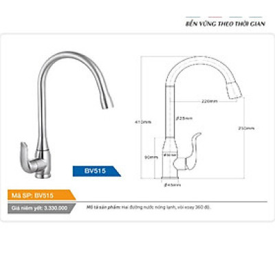 Vòi cố định cổ hình bầu dục xoay 360 độ nóng lạnh inox Tundo Boss BV515 410*45*250 mm