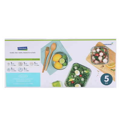 Bộ 5 Hộp Thủy Tinh Glasslock Gl1880