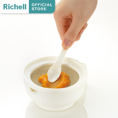 Bộ dụng cụ chế biến ăn dặm đa năng Richell Nhật Bản | Baby