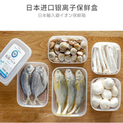 Bộ 03 hộp bảo quản thực phẩm vuông, có nắp mềm 120ml - Hàng nội địa Nhật Bản