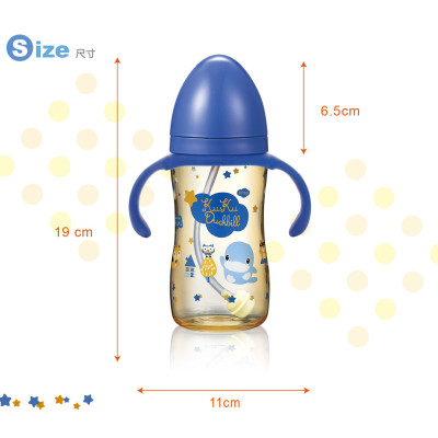 BÌNH SỮA CỔ RỘNG NHỰA PPSU CÓ TAY CẦM KUKU KU5867 - 330ML