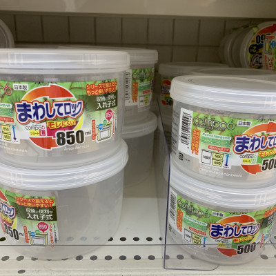 Hộp đựng thực phẩm Compo Lock Short | Compo Long Full size - Hàng nội địa Nhật Bản | Made in Japan