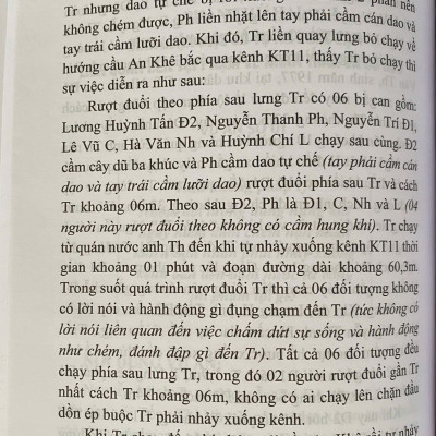 Định Tội Danh Các Tội X. âm Phạm Nhân Thân Sở Hữu Trong Luật Hình Sự - Một Số Vấn Đề Lý Luận Và Thực Tiễn