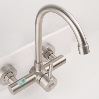 Vòi rửa chén nóng lạnh âm tường Inox SUS 304 Eurolife EL-T018AT (Trắng vàng)