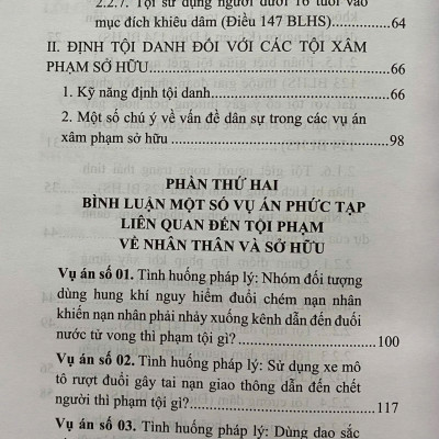 Định Tội Danh Các Tội X. âm Phạm Nhân Thân Sở Hữu Trong Luật Hình Sự - Một Số Vấn Đề Lý Luận Và Thực Tiễn