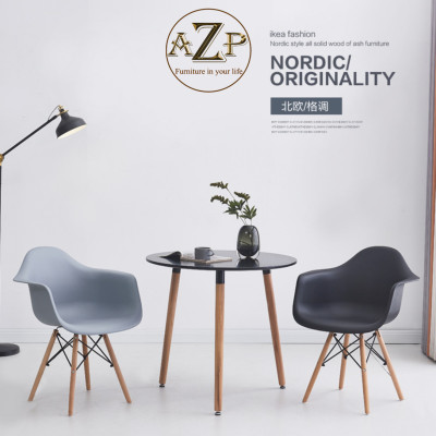Ghế Ăn, Ghế Cafe, Ghế Làm Việc, Ghế Thư Giản Relax, AZP-DAW-NEW - Dòng Đương Đại, Phân Khúc Trung Lưu.