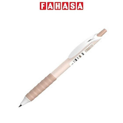 Bút Gel 0.5mm - Mùi Thơm Hương Socola - Deli EG611S