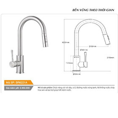 Vòi rút dây cổ tròn nóng lạnh inox Tundo BR6221A Boss 420*55*210 mm