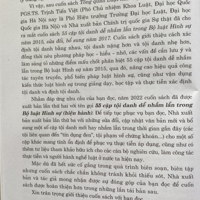 55 Cặp Tội Danh Dễ Nhằm Lẫn Trong Bộ Luật Hình Sự ( Hiện hành )