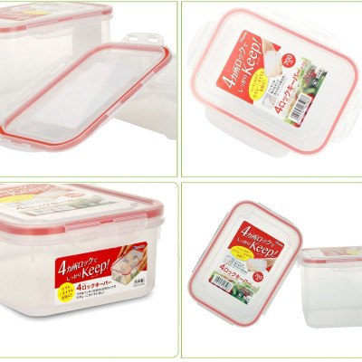 Hộp thực phẩm Inomata được làm bằng chất liệu nhựa PP cao cấp, có khóa nắp bốn chiều chắc chắn- nội địa Nhật Bản