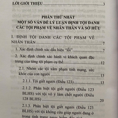 Định Tội Danh Các Tội X. âm Phạm Nhân Thân Sở Hữu Trong Luật Hình Sự - Một Số Vấn Đề Lý Luận Và Thực Tiễn