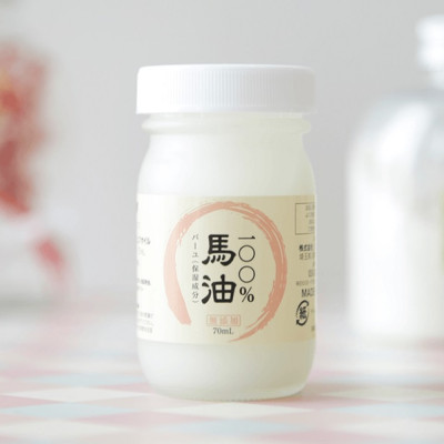 DẦU NGỰA NHẬT BẢN NGUYÊN CHẤT S SELECT