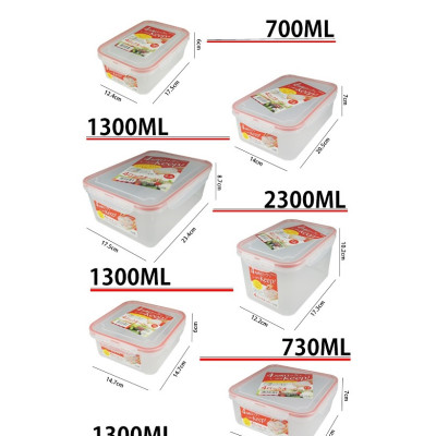 Bộ 03 hộp thực phẩm chữ nhật inomata 1300ml hàng nội địa Nhật Bản No.1851#