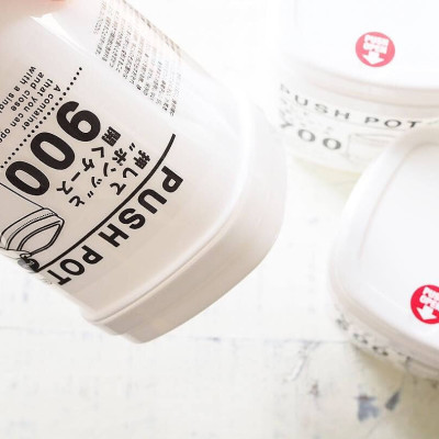 Hộp đựng & bảo quản thực phẩm Push Pot 900ml làm từ nhựa PP cao cấp - nội địa Nhật Bản