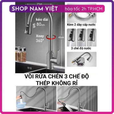 Vòi Rửa Chén Nóng Lạnh INOX 3 Chế Độ Nước Với Dây Rút
