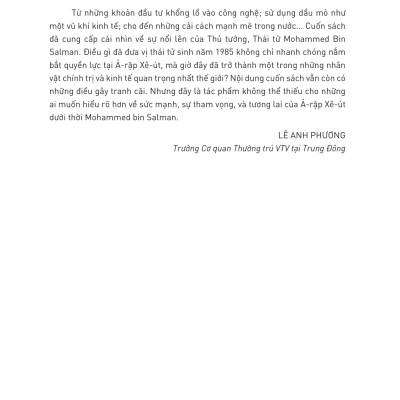 Dầu Và Máu (AL)