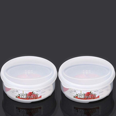 Hộp nhựa bảo quản thực phẩm đa năng loại tròn có nắp - nội địa Nhật Bản 