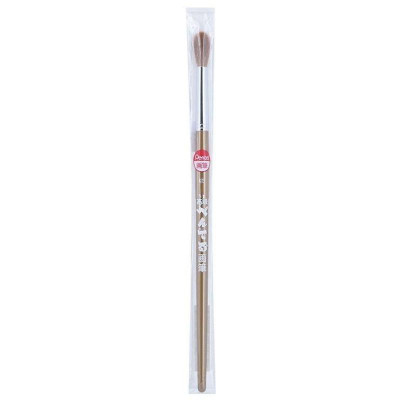 Cọ Vẽ Màu Nước Đầu Tròn Số 12 Pentel ZBS1-12