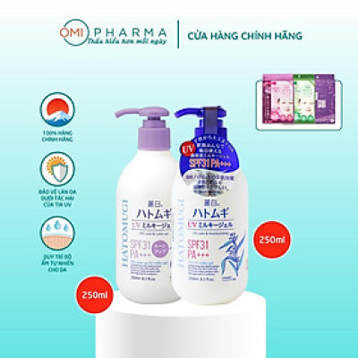 Combo Sữa Dưỡng Thể Chống Nắng, Dưỡng Ẩm Reihaku Hatomugi UV Milky Gel SPF31 PA+++ 250ml