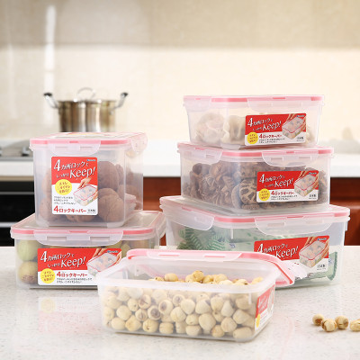 Bộ 2 hộp đựng thực phẩm chịu nhiệt tốt 730ml - Hàng Nội Địa Nhật