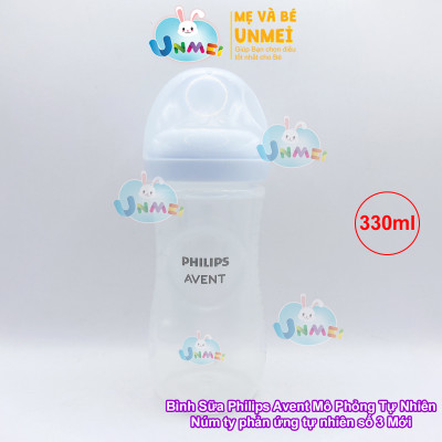 Bình sữa mô phỏng tự nhiên mới hiệu Philips Avent  cho trẻ từ 3 tháng tuổi (330ml-đơn)_SCY906.01