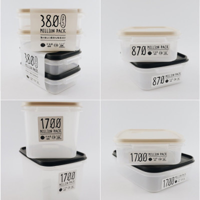 Hộp nhựa nắp mềm YAMADA 1.7L size L, sử dụng được trong lò vi sóng - nội địa Nhật Bản ( giao màu ngẫu nhiên )