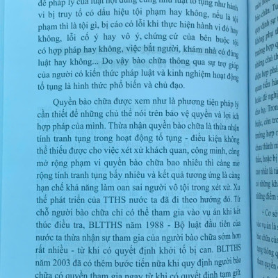 Suy đoán vô tội và lợi thế của bên bào chữa