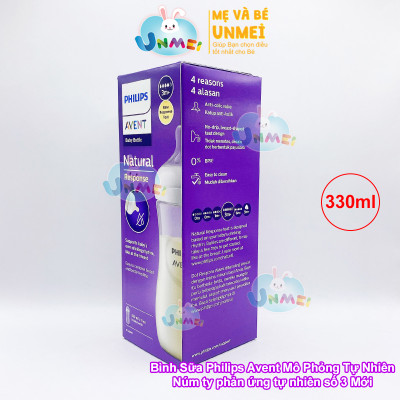 Bình sữa mô phỏng tự nhiên mới hiệu Philips Avent  cho trẻ từ 3 tháng tuổi (330ml-đơn)_SCY906.01
