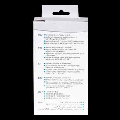 Nhiệt kế hồng ngoại đo tai, trán AND A&D Medical UT-801 đo nhanh, chính xác chỉ sau 1 giây